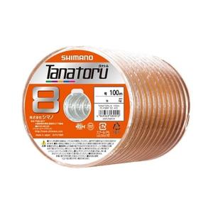 シマノ シマノ/SHIMANO タナトル8 100m連結(最大1800m) 0.6, 0.8, 1, 1.5, 2, 3, 4, 5, 6, 8, 10, 12号 PLF98R 8本組PEライン 国産・日本製 PL-F98R : フィッシングマリン - 通販 - Yahoo!ショッピング シマノ シマノ/SHIMANO タナトル8 100m連結(最大1800m) 0.6, 0.8, 1, 1.5, 2, 3, 4, 5, 6, 8, 10, 12号 PLF98R 8本組PEライン 国産・日本製 PL-F98R : フィッシングマリン - 通販 - Yahoo!ショッピング