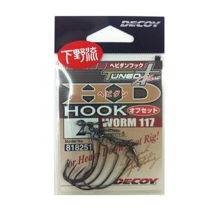 シマノ（SHIMANO） 24 ツインパワー C2000S リブレ フィーノエアーノブ