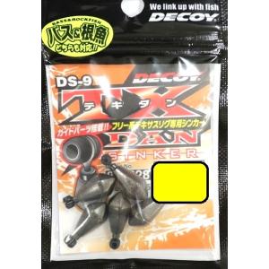【22日で終了します】 KEISON tailwalk 銀聖 100 エイテック テイルウォーク ケイソンセカンドラン 130HH 銀聖