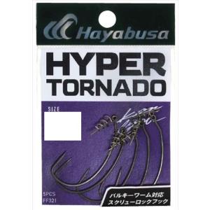 ハヤブサ FF321 ハイパートルネード II 7/0の商品画像