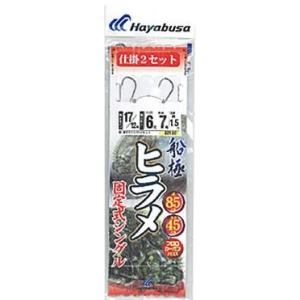 Hayabusa（ハヤブサ） ヒラメトリプル 替鈎2セット SD193 17/8-6,18/8
