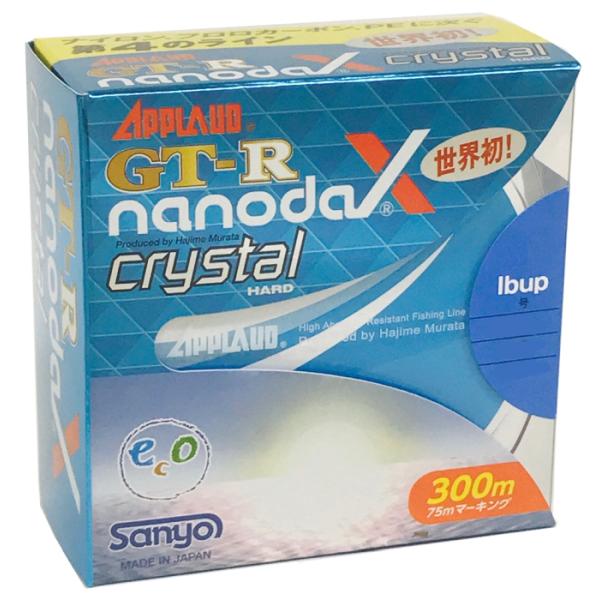 サンヨーナイロン GT-R ナノダックス クリスタルハード 300m 2LB