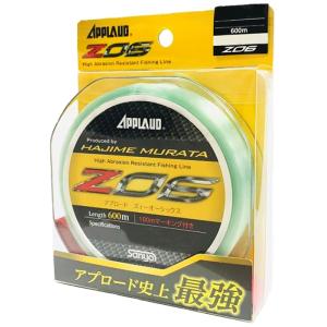 サンヨーナイロン アプロード Z06 600m 1.2号