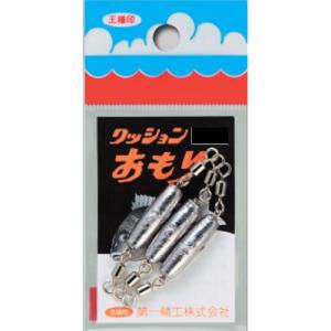 第一精工・王様印 タル付オモリ 0.5, 0.8, 1, 1.5, 2, 2.5, 3, 4, 5, 6