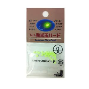 東邦産業 TOHO 発光玉ハード 0号グリーン