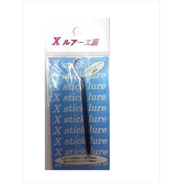 リセント Xスティック 1.2g No13 ブラック（JAN/EAN：4560201623348）