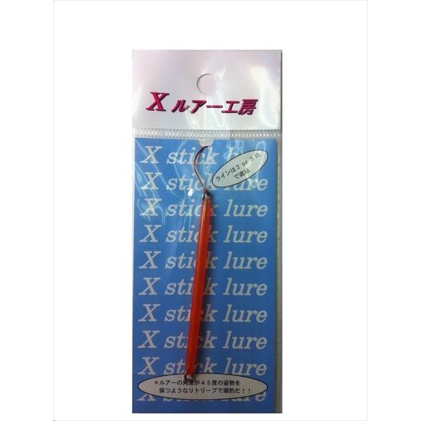 リセント Xスティック 1.2g No16 クリアオレンジ（JAN/EAN：456020162436...