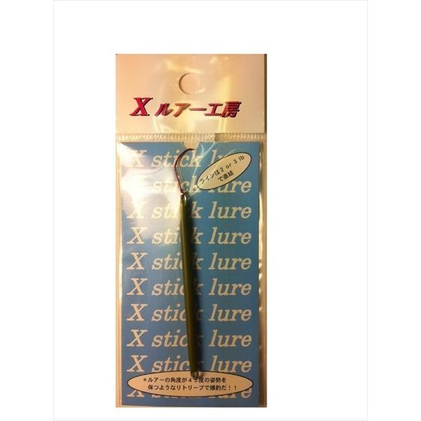 リセント Xスティック 1.2g No03 オリーブ（JAN/EAN：4560201620743）