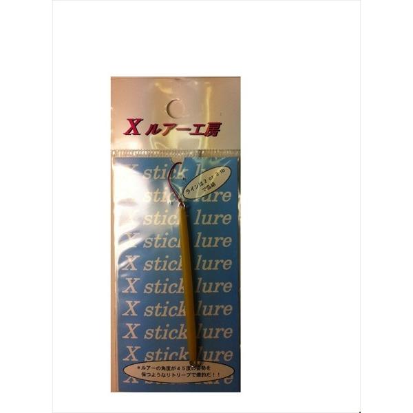 リセント Xスティック 1.2g No05 カラシ（JAN/EAN：4560201620767）