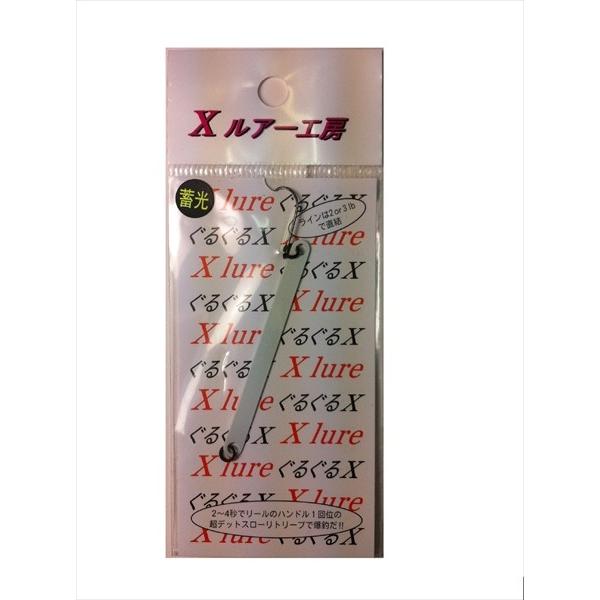 リセント ぐるぐるX No16 蓄光ホワイト（JAN/EAN：4560201620163）