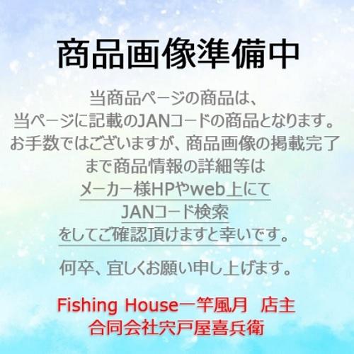 春爛漫sale | ムカイフィッシング 岩魚 ダイヤカット 5g #1 ゴールド
