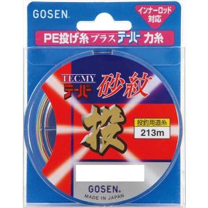 GOSEN（ゴーセン） PEテーパー砂紋投 2号-6号 213m 国産 投げPEライン