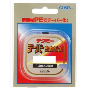 ライン ゴーセン TTP力糸 赤 13M 2本巻 0.6-6