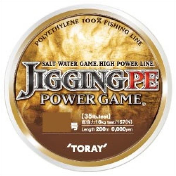 東レモノフィラメント ジギングPEパワーゲーム 200m 0.8号（JAN/EAN：49964780...