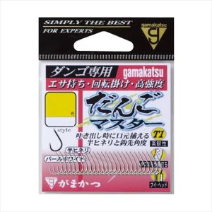 がまかつ バラ T1 ダンゴマスター(パールホワイト) 4（JAN/EAN：4549018119831）