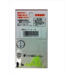東邦産業 TOHO 発光玉ハード 1号グリーン...の詳細画像1