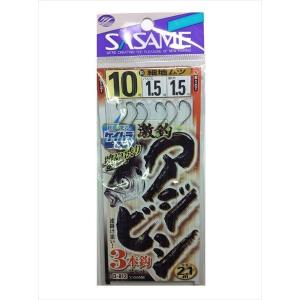DAIWA（ダイワ） (限定特価・半額・60%OFF)ダイワ ゴアテックス