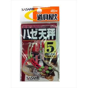 ヒヨコブランド（HIYOKO BRAND） HIYOKO STICK ヒヨコスティック