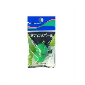 シンワ タナトリボール 緑