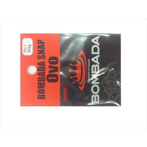 ボンバダアグア スナップオーヴォ No1レギュラーパック（JAN/EAN：4580405081119...