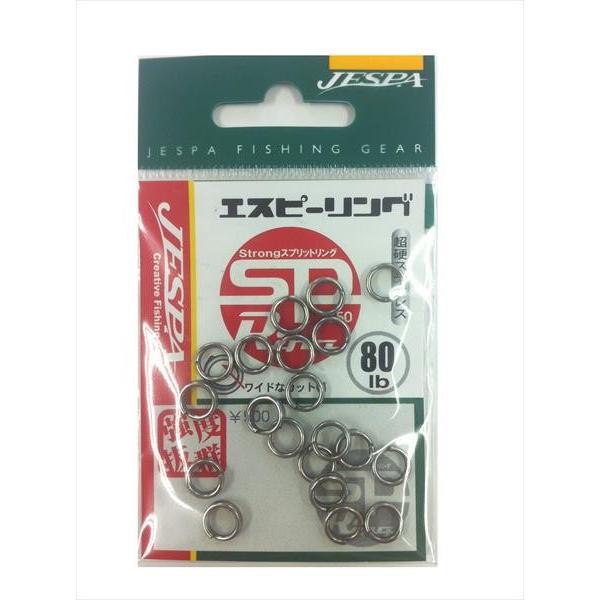 ヤリエ 550 エスピーリング 80LB（JAN/EAN：4511135034496）