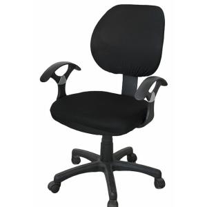 椅子カバー チェアカバー 伸縮素材 ストレッチ生地 座面 背もたれ スリップカバー