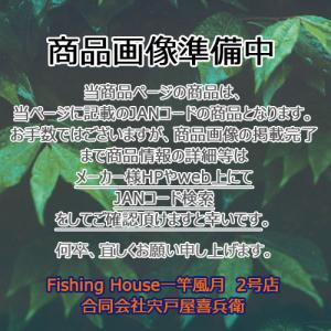 SANNA ヒノキエサ箱 大 074511