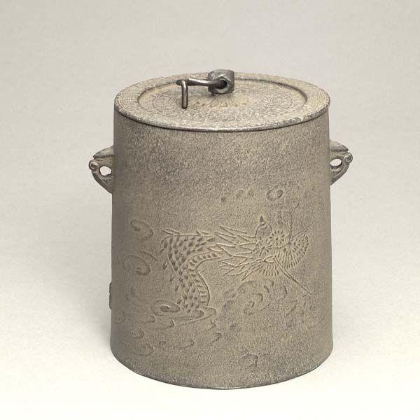 風炉釜　雲龍釜(中）政光作