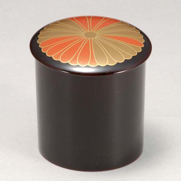 【茶道具】寸切菊 (而妙斎宗匠お好み写し)