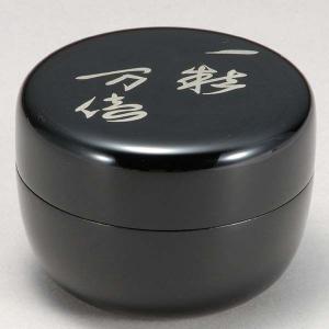 三景棗 【大棗】 鵬雲斎大宗匠お好み写し : ふげつ工房ヤフー店 - 通販