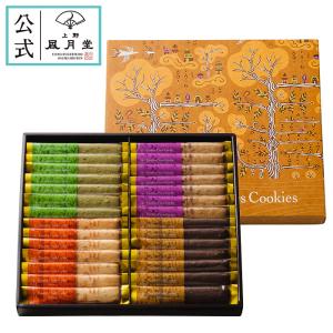 夏ギフト/ゴーフル クラッシュクッキー 28個...の詳細画像1