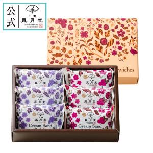 夏ギフト/クリームサンド 6個/御中元 焼き菓...の詳細画像1