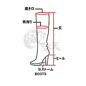ツイステッドワンダーランド ツイステ 【非公式...の詳細画像4
