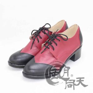 ツイステッドワンダーランド ツイステ 【非公式...の詳細画像1