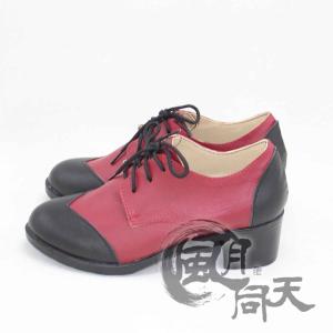 ツイステッドワンダーランド ツイステ 【非公式...の詳細画像2