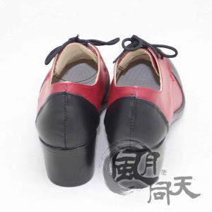 ツイステッドワンダーランド ツイステ 【非公式...の詳細画像4