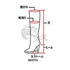 ツイステッドワンダーランド ツイステ 【非公式...の詳細画像5