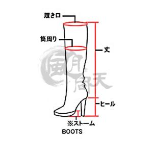 ツイステッドワンダーランド ツイステ 【非公式...の詳細画像4