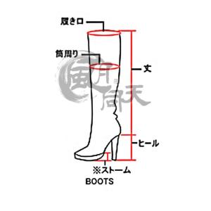 ツイステッドワンダーランド ツイステ 【非公式...の詳細画像4