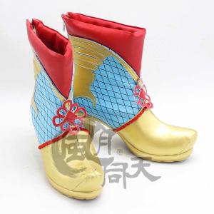 ツイステッドワンダーランド ツイステ 【非公式...の詳細画像1