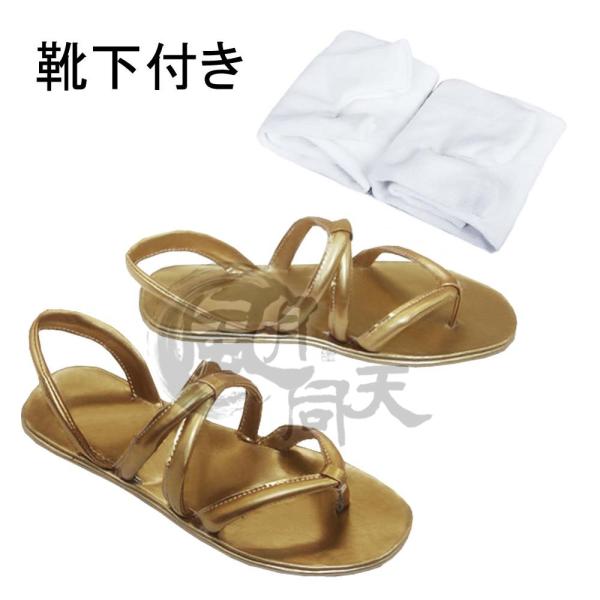 刀剣乱舞 とうらぶ 【非公式/二次創作】 三日月宗近 みかづきむねちか 三条 草履 太刀 戦闘服 コ...