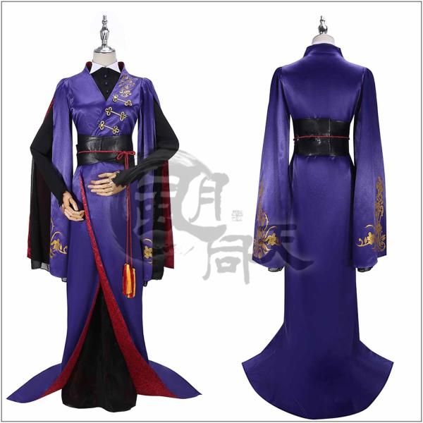 ツイステッドワンダーランド ツイステ 【非公式/二次創作】 ヴィル・シェーンハイト コスプレ cos...