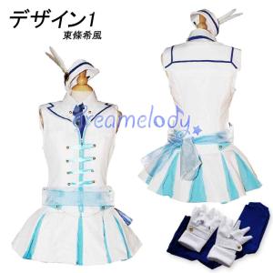 【dreamelody】 ラブライブ! won...の詳細画像1