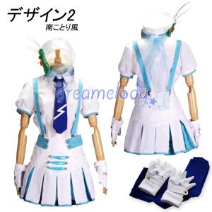 【dreamelody】 ラブライブ! won...の詳細画像2
