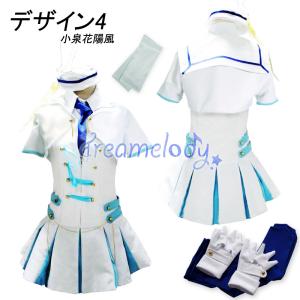【dreamelody】 ラブライブ! won...の詳細画像4