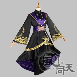 ツイステッドワンダーランド ツイステ 【非公式...の詳細画像2