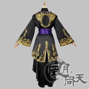 ツイステッドワンダーランド ツイステ 【非公式...の詳細画像3
