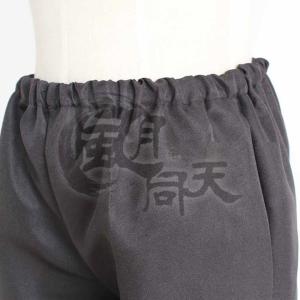 銀魂 ぎんたま 【非公式/二次創作】 神楽 武...の詳細画像4