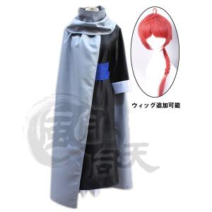 銀魂 神威 コスプレの商品一覧 通販 Yahoo ショッピング