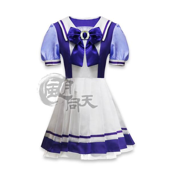 ウマ娘 プリティーダービー 【非公式/二次創作】 スペシャルウィーク トレセン学園 制服 日常服 コ...